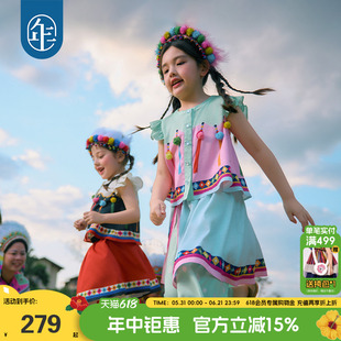 年衣童装儿童套装女童裙子年新款夏装民族风女孩背心上衣裙裤套装