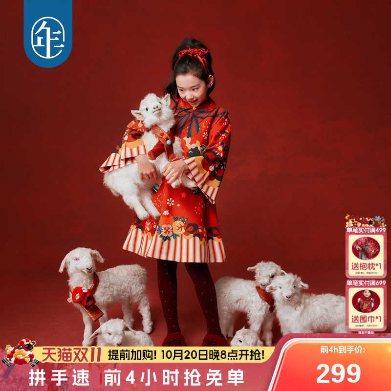 冬季加绒女童新中式旗袍连衣裙
