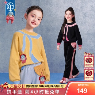 年衣童装蝴蝶结毛衣冬季新款女童可爱甜美宽松圆领针织衫毛衫上衣