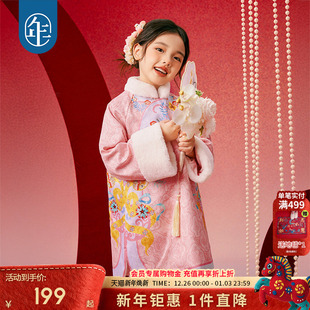 古风唐装 儿童秋冬加厚新年中式 上衣 女童旗袍外套女童新款 年衣童装