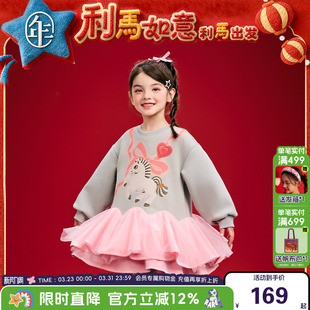 年衣童装长袖连衣裙冬季新款女童加厚生肖马年蓬蓬裙新年礼服拜年