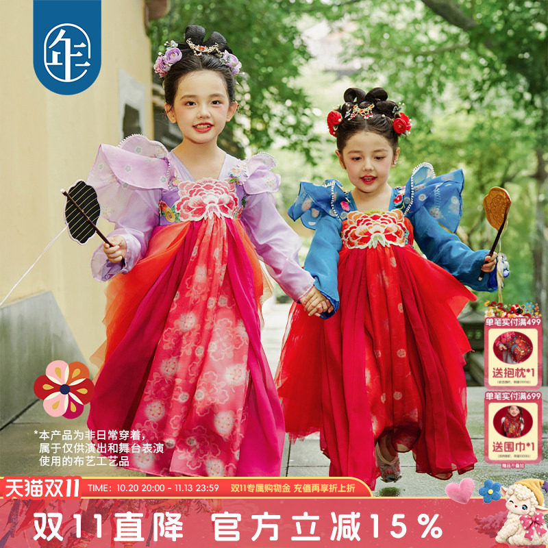 年衣童装重工汉服裙女童春秋新款超仙中式古风儿童中秋汉服演出服