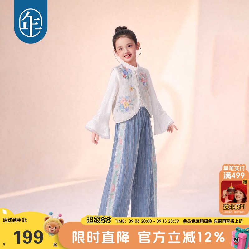 秋季女童新中式汉服无袖马甲图片