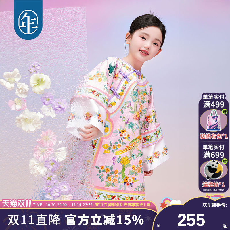 年衣童装女童旗袍格格服