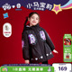 女童加棉保暖外套上衣 新款 小马宝莉联名年衣童装 儿童新年棉服冬季