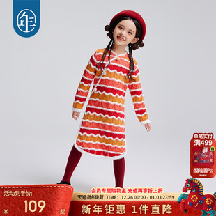 公主裙子儿童针织连衣裙 国风甜美长袖 年衣童装 女童连衣裙秋冬中式