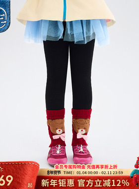 年衣童装儿童打底裤女童2025冬季新款女孩甜美修身长裤休闲加厚裤