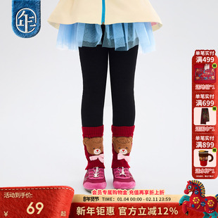 年衣童装儿童打底裤女童2025冬季新款女孩甜美修身长裤休闲加厚裤