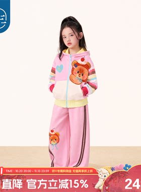 秋季女童卡通撞色连帽卫衣外套