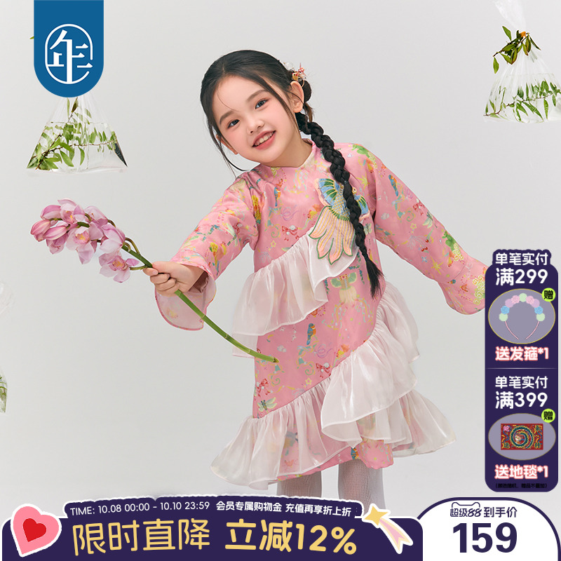 年衣童装旗袍连衣裙女童