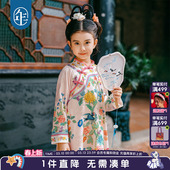 儿童中式 新款 国风连衣裙演出服 女童改良旗袍连衣裙秋季 年衣童装