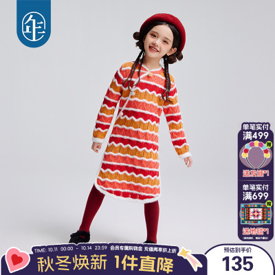 年衣童装女童针织衫连衣裙