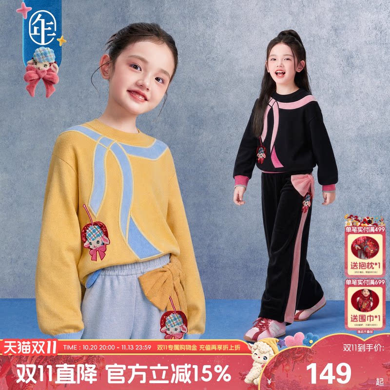 年衣童装蝴蝶结毛衣冬季新款女童可爱甜美宽松圆领针织衫毛衫上衣