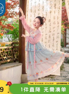 年衣童装汉服连衣裙女童夏季新款新中式长袖女童公主裙演出服礼服