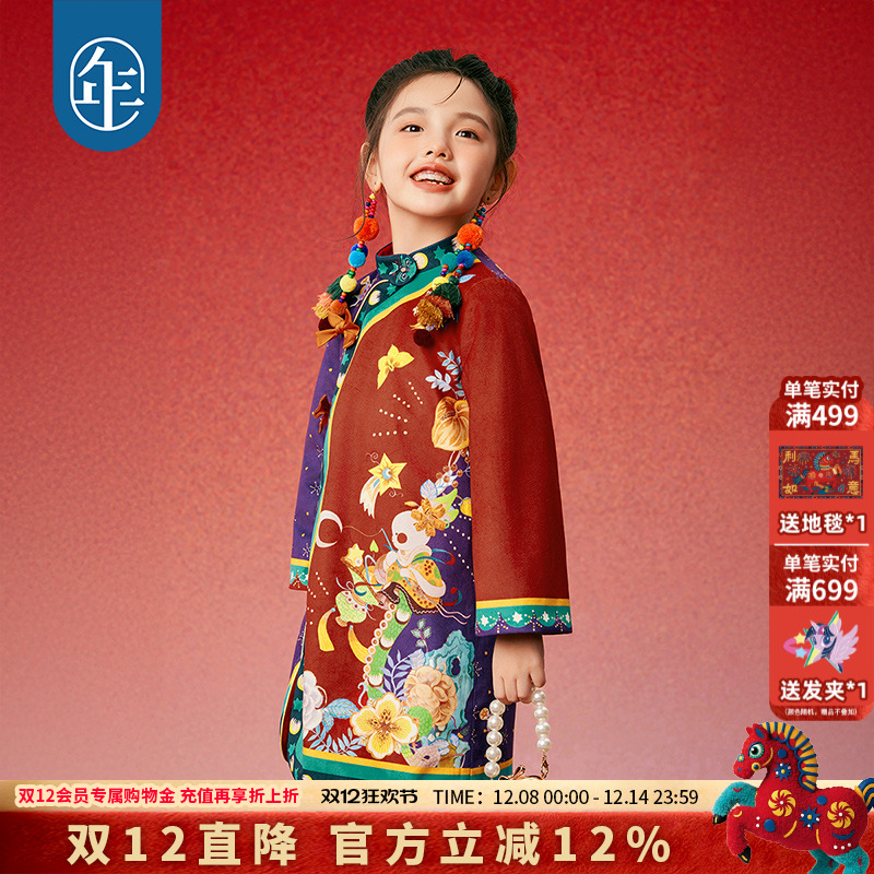 年衣童装女童连衣裙旗袍裙子