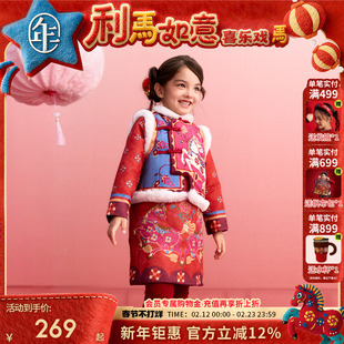 年衣童装马褂套装女童冬季儿童中式唐装汉服外套加厚生肖拜年服