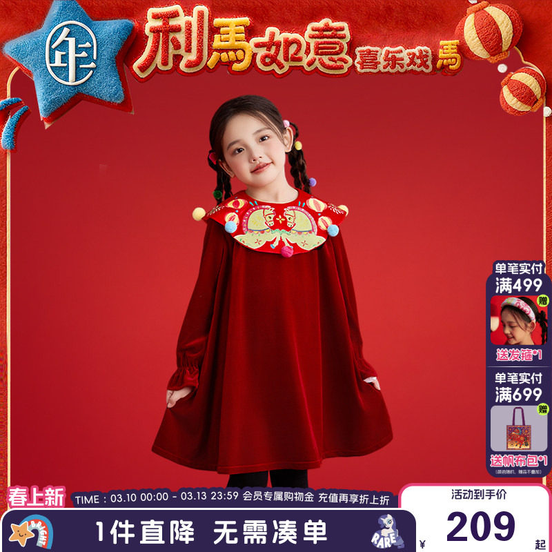 年衣童装儿童连衣裙冬季新款女童中式甜美女孩长袖裙子短裙拜年服