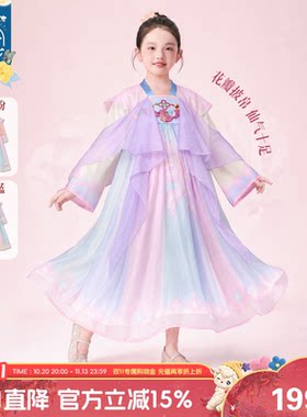 年衣女童秋季汉服礼服连衣裙