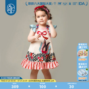 童装 年衣花园茶歇裙子女童连衣裙夏季 中国风宝宝儿童甜美公主裙