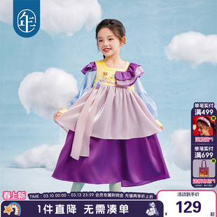 年衣童装女童连衣裙秋季新款汉服裙新中式国风大童女孩公主裙礼服