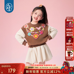 年衣童装长袖连衣裙女童秋季新款儿童女孩中式好看民族风卫衣裙