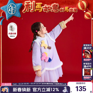 年衣童装儿童旗袍裙女童冬季新款加厚宝宝裙子改良旗袍连衣裙礼服