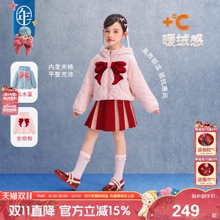 年衣童装带帽棉服冬季新款女童甜美夹棉保暖短款宽松连帽外套上衣