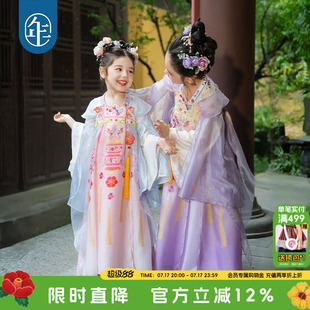 年衣童装女童汉服裙夏款轻薄中式古装超仙儿童改良唐装表演服礼服