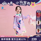 小马宝莉联名年衣童装 儿童演出服 新款 女童改良旗袍裙长袖 秋季