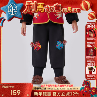 年衣儿童裤子男女童秋冬新款国风卫裤休闲裤宝宝运动裤灯笼裤加绒