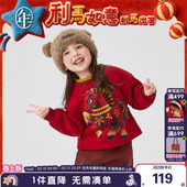 t恤中式 男女宝长袖 上衣本命拜年服 儿童卫衣加绒秋冬新款 年衣童装