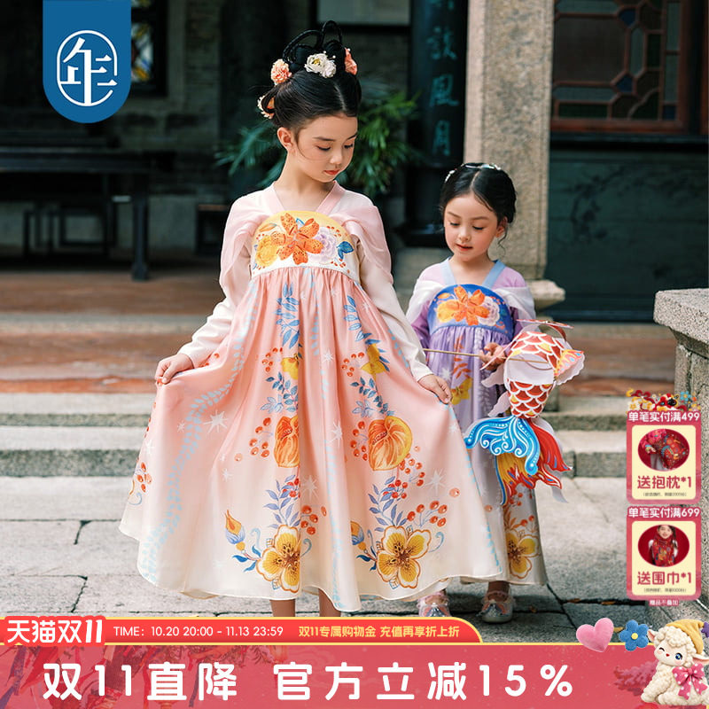 年衣童装汉服女童春秋季新款超仙古装古风唐装连衣裙儿童演出服