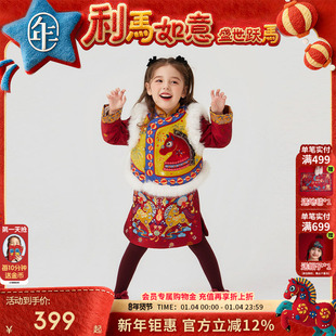 年衣童装中式马褂套装冬季新款女童演出服棉服儿童新年唐装汉服厚