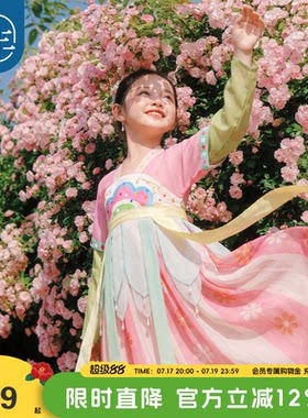 年衣童装女童改良汉服裙夏季薄款新款超仙连衣裙儿童唐装演出服