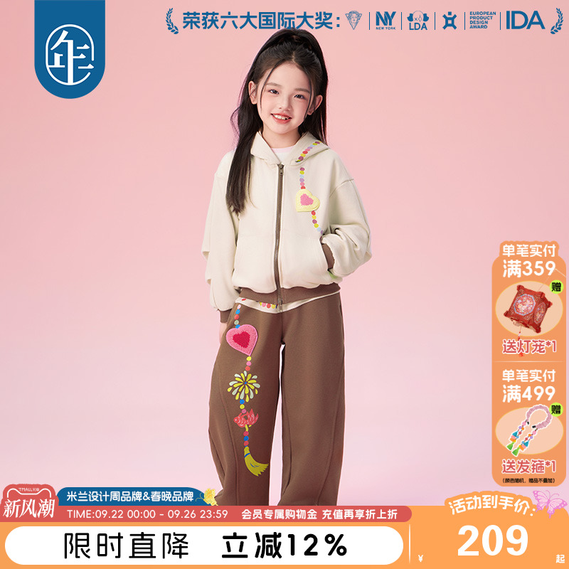 年衣童装女童外套秋季新款儿童户外休闲高颜值宽松撞色连帽上衣
