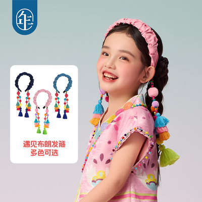 【遇见布朗发箍】年衣25年春夏新品发箍发带女童儿童民族风发饰