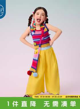 年衣童装女童裤子2026年夏季新款民族风新中式宽松阔腿裤休闲长裤