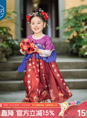 年衣童装女童汉服裙秋款改良唐装新中式古装儒裙中秋表演出服礼服