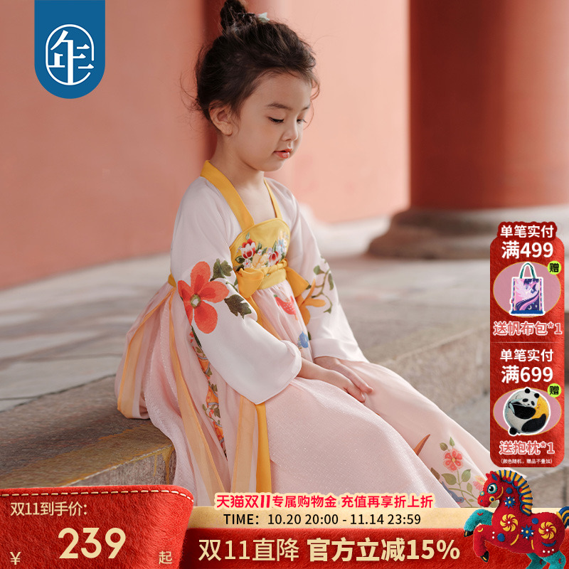 年衣童装玩趣汉服古风连衣裙