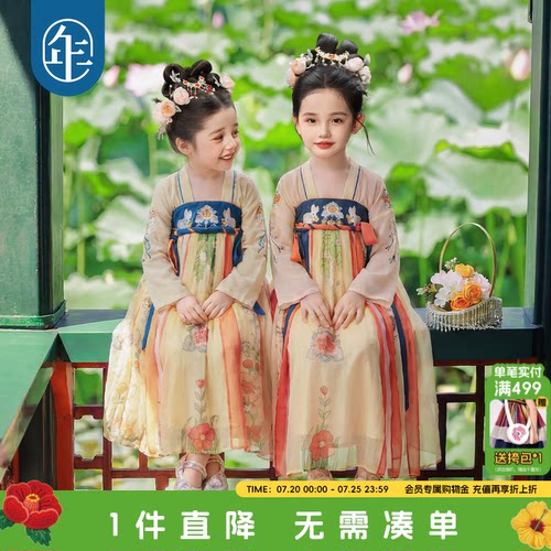 原创绣花，唐代襦裙结构