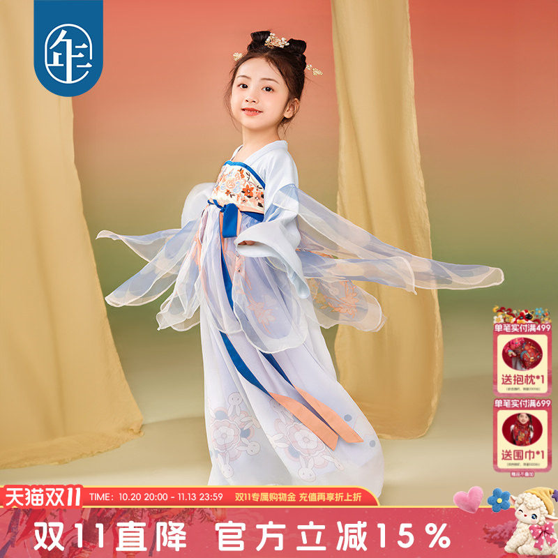年衣童装女童唐装汉服夏季薄款儿童改良襦裙古装中秋节连衣裙汉服