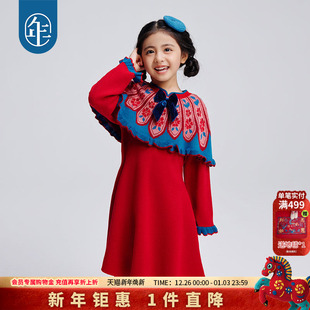 年衣童装儿童秋冬连衣裙新款冬装女童新年裙子宝宝拜年服过年衣服