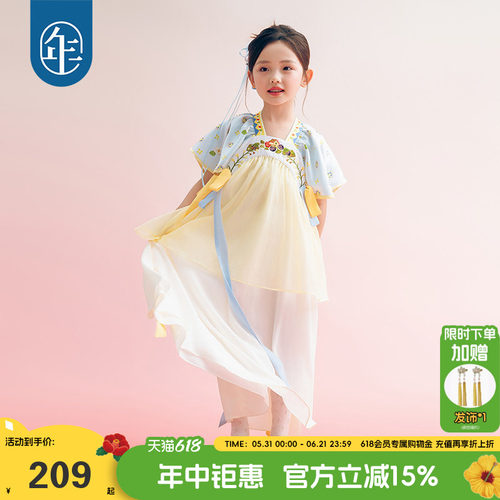 年衣童装女童汉服夏款