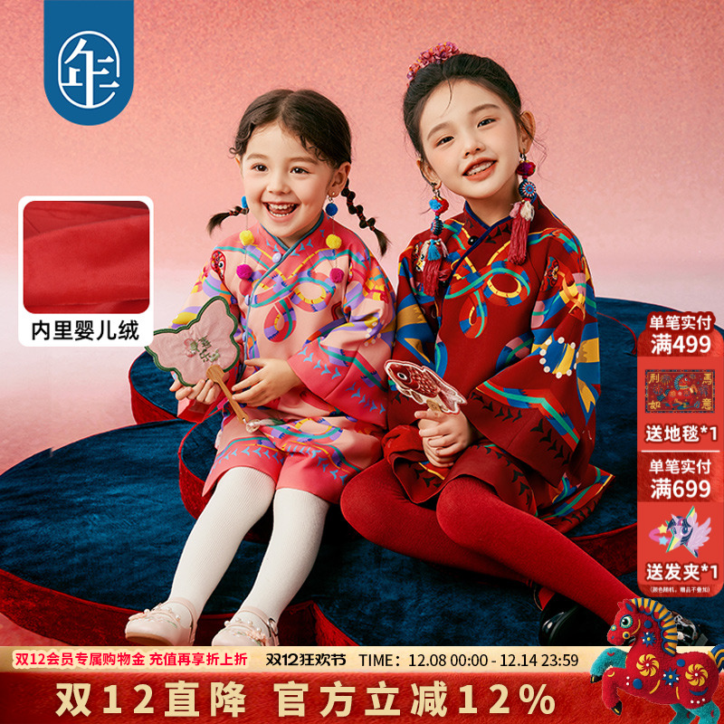 年衣童装女童旗袍连衣裙