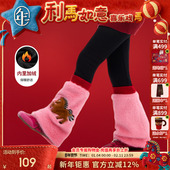 儿童打底裤 弹力长裤 女童2025冬季 年衣童装 新款 女孩修身 休闲加厚裤