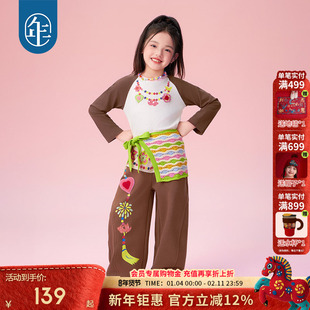 年衣童装长袖T恤女童秋季新款打底衫多巴胺撞色儿童卫衣上衣礼服