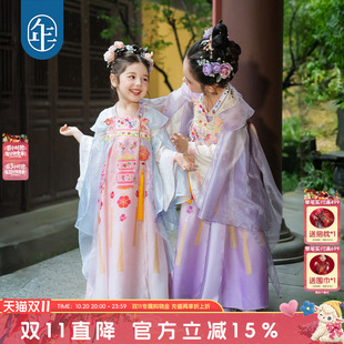 年衣童装女童汉服裙夏款轻薄中式古装儿童改良唐装中秋表演服礼服