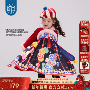 年衣童装汉服裙秋冬新款女童汉服连衣裙新中式国风唐装表演服