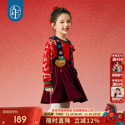 年衣童装女童背带裙公主裙子