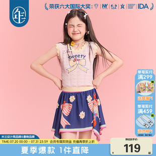 女孩多巴胺撞色甜美上衣 年衣童装 女童背心无袖 上衣2025夏季 新款